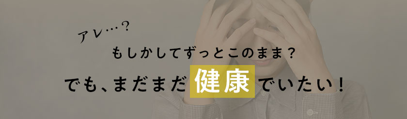核酸 1000　プレミアム
