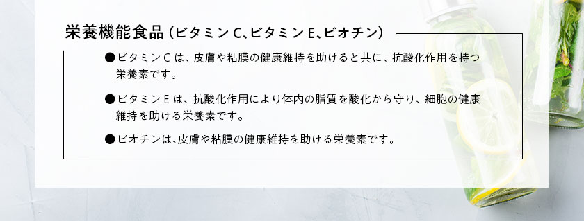 核酸 1000　プレミアム